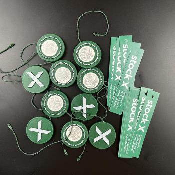 Stock X最新版綠牌芯片防調包扣