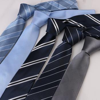 6CM窄款休閑波點藍白男士領帶