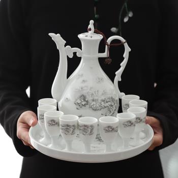 陶瓷酒具套裝仿古酒壺家用白酒杯中式分酒器古風高腳杯供奉小酒盅