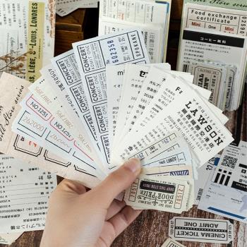 票據商店素材紙 日式創意美食小票旅行機票手賬裝飾用拼貼素材紙
