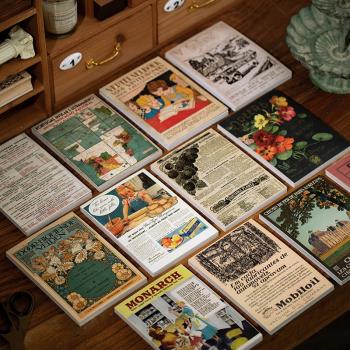 時間旅行系列素材本創意地圖復古文字舊報紙童話海報手賬便簽紙本