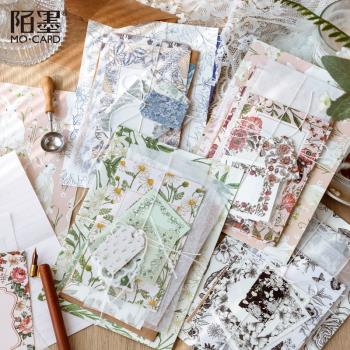 陌墨混合材質素材包 森林信札系列 復古植物手繪手帳裝飾素材40張