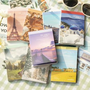 旅行主題和紙貼紙本 INS風自然風景城市景點手帳拼貼裝飾和紙貼畫