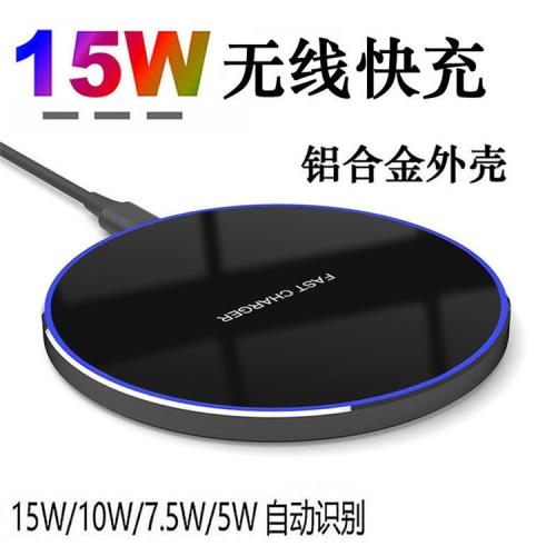 適用于Google Pixel 6pro無線充電器5 3 4 XL圓形鏡面快充15W 10W