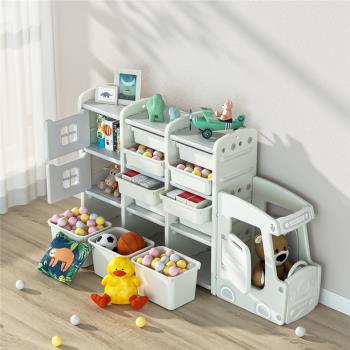 嬰幼兒童玩具分類收納架收納柜置物架儲物柜寶寶玩具架多層整理柜