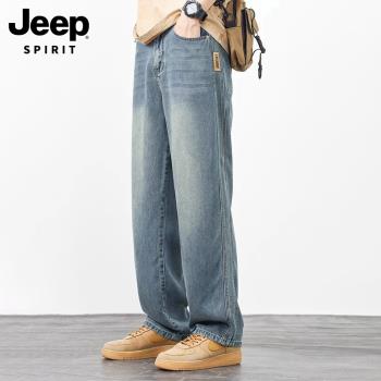 Jeep吉普美式高街牛仔褲男士寬松直筒褲子春秋季新款痞帥潮牌男褲