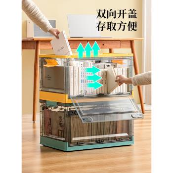 收納箱帶輪子學生裝書本教室用書箱宿舍整理箱子可移動透明儲物箱