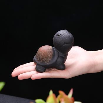 黑泥紫砂迷你茶寵粗陶茶玩創意小烏龜茶盤小擺件可養茶藝茶道配件