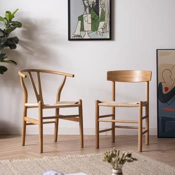 北歐實木餐椅日式編繩Y椅設計師藤編原木色椅子白橡木J39復刻經典