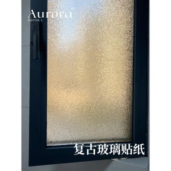 復古磨砂玻璃貼紙透光不透明美式3D立體窗花衛生間窗戶防走光貼膜