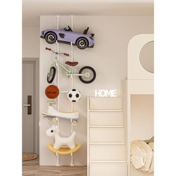 兒童車置物架頂天立地客廳臥室多層掛自行車滑板籃球玩具車收納架