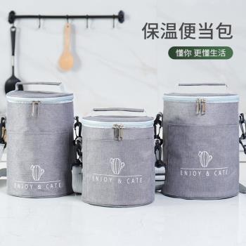 飯盒手提包圓形保溫袋鋁箔加厚便當包上班族學生帶飯大容量手拎筒