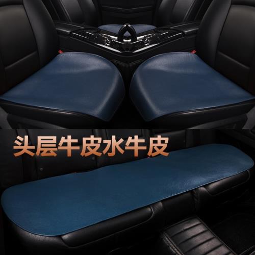 2024款23本田crv十代雅閣思域xrv專用汽車座套真皮座椅套牛皮坐墊