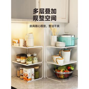 臺面廚房分層置物架桌面三腳鍋架多層下水槽轉角架櫥櫃內收納隔板