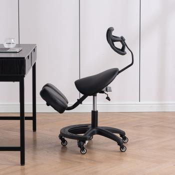家用靠背坐姿可調節人體工學椅