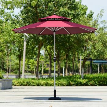 澳朵戶外傘圓方形休閑咖啡廣告傘室外大太陽傘3米實木戶外遮陽傘
