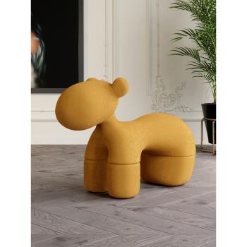 意式設計師小馬椅北歐風客廳單人沙發椅兒童休閑動物座椅卡通椅子