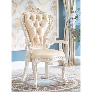 歐式餐椅實木家用真皮高級書房扶手靠背單人椅簡約舒適休閑美式椅
