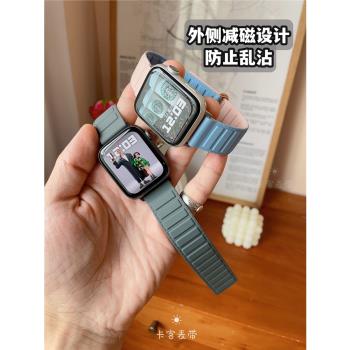 卡客表帶適用蘋果手表iwatch強磁吸s876新款硅膠applewatch外無磁