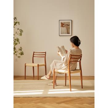 中古簡約實木餐椅復古書椅原木設計藤編椅家用椅子經典復刻編繩椅