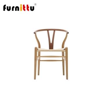 Furnittu經典設計師家具 wishbone chairY椅 中式櫸木餐椅 叉骨椅