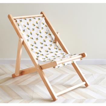 北歐INS實木兒童折疊椅休閑椅家用午睡椅寶寶布藝躺椅戶外沙灘椅