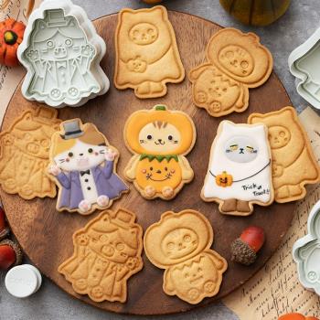 日本cotta新款萬圣節假面派對餅干模具卡通家庭親子DIY烘焙工具