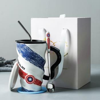 歐式簡約個性陶瓷馬克杯大容量帶蓋勺辦公室家用男女生泡茶喝水杯