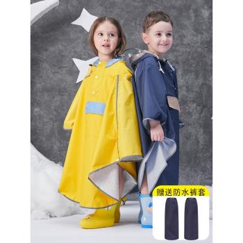 兒童雨衣女斗篷式男童寶寶雨披小孩小學生防雨服幼兒園上學衣全身