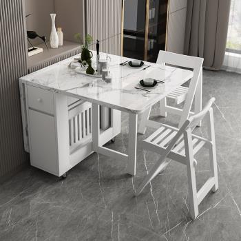 折疊餐桌家用小戶型簡易多功能實木餐桌椅組合現代簡約伸縮飯桌子