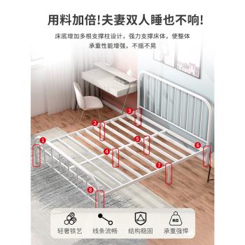 北歐鐵藝床雙人床現代簡約宿舍1.5米1.8米鐵架床龍骨加厚加固鐵床