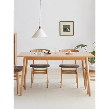 小七的木頭北歐實木餐桌家用小戶型橡木桌現代簡約原木餐桌椅組合