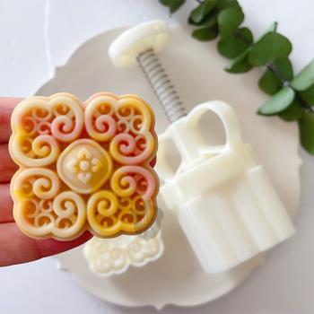 橡樹果子63g中秋節柿柿如意月餅模具75g四方祥雲中式糕點喜餅壓模