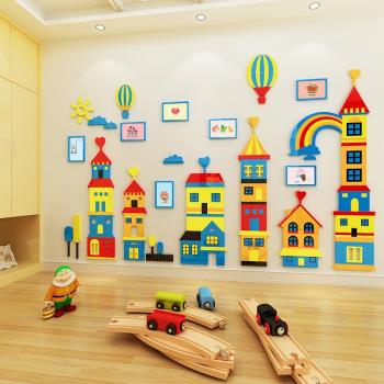 兒童房裝飾3D亞克力立體墻貼畫卡通客廳臥室幼兒園墻面建構區布置