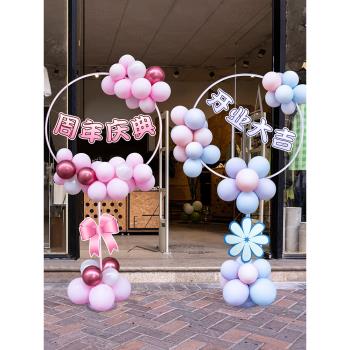 店鋪開業氣氛場景布置創意周年慶典氣球裝飾活動門口氣球花籃支架