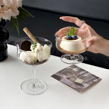 夏季豎條紋冰淇淋杯甜品雪糕杯ins風簡約高腳玻璃杯酸奶布丁杯子