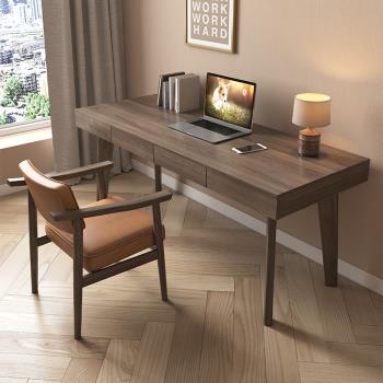 北歐實木書桌白臘木現代輕奢1.8米辦公桌書房寫字臺家具套裝組合