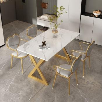 巖板餐桌現代簡約家用吃飯小戶型長方形北歐餐廳輕奢餐椅套裝組合