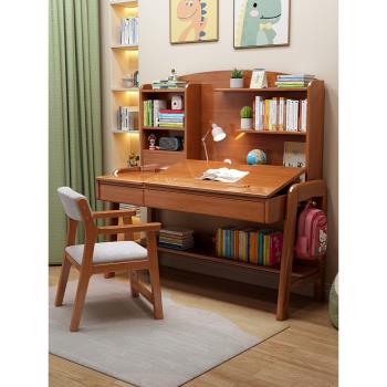 兒童實木學習桌可升降多功能書桌書架一體電腦桌家用中小學生課桌