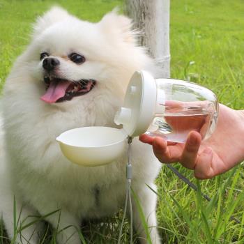 狗狗外出水杯狗水壺便攜隨行杯飲水器遛狗喂水小狗喝水器寵物水瓶