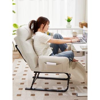 辦公室午休神器懶人椅子可躺可睡沙發電腦沙發椅單人折疊休閑躺椅