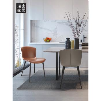 餐椅家用餐桌椅輕奢椅子小戶型意式極簡設計師款凳子北歐現代簡約