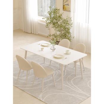 奶油風純白巖板餐桌輕奢現代簡約家用小戶型餐桌椅組合長方形飯桌