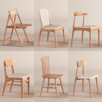 北歐網紅實木餐椅簡約書桌椅溫莎椅廣島椅牛角椅八角椅長凳薯片椅