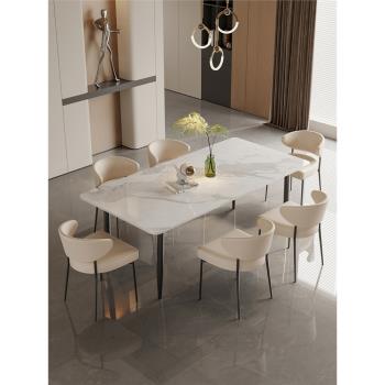 巖板餐桌家用輕奢現代簡約小戶型白色飯桌子意式長方形歺桌椅組合