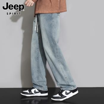 Jeep吉普秋季垂墜復古藍牛仔褲