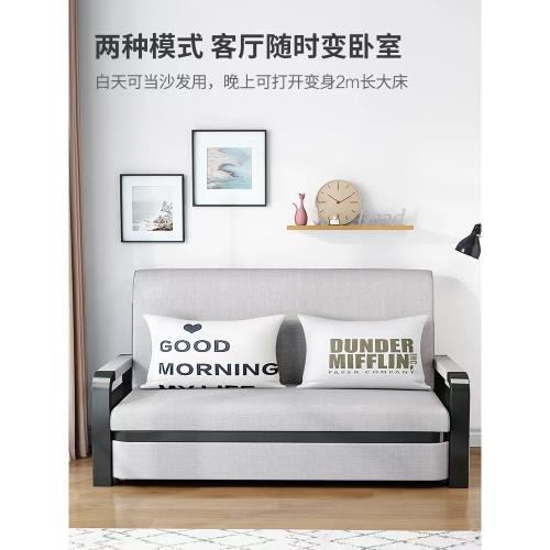 沙發床折疊兩用客廳多功能伸縮床小戶型抽拉床實木布藝網紅單人床