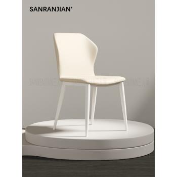 北歐奶油風餐椅設計師款網紅現代簡約餐桌靠背椅子白色皮餐廳家用