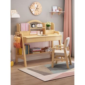 學習桌小學生寫字桌椅套裝簡約臥室課桌可升降全實木兒童書桌家用