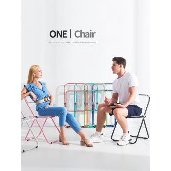 時尚白色網紅拍照透明椅子女服裝店亞克力椅子餐椅凳子輕奢折疊椅